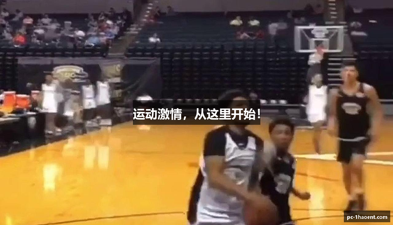 一号娱乐